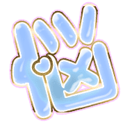 284