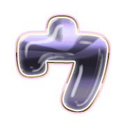 083