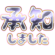 275
