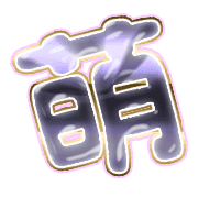 291