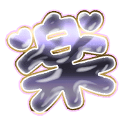 296