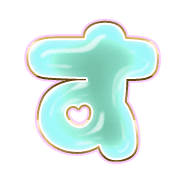 013