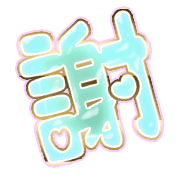 281