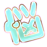 284