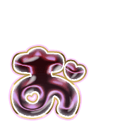 051
