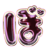 075