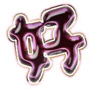290