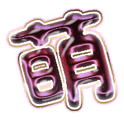 291
