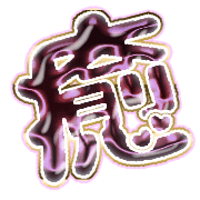 292