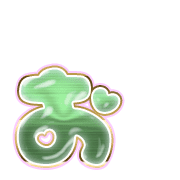 051