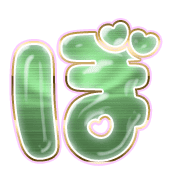 075