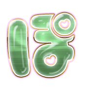 080