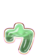 129