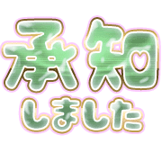 275