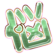 284