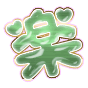 296