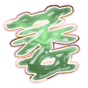 303