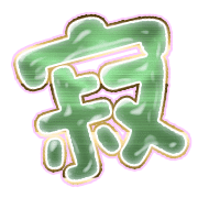 304