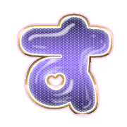 013