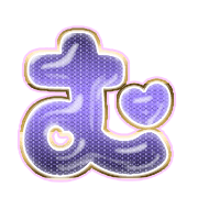 033