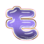 035