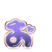 051
