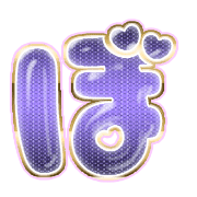 075