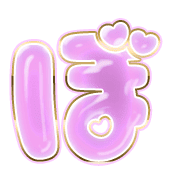 075