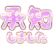 275