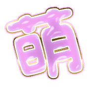 291