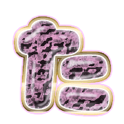 016