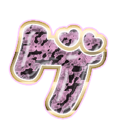 139
