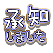 266
