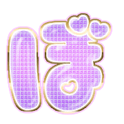 075