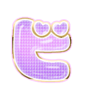 152