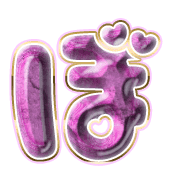 075