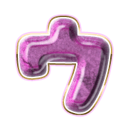083