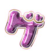 139