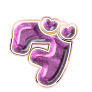 146