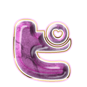 157