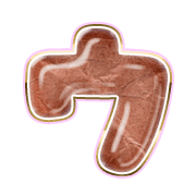 083