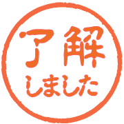 267