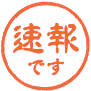 277