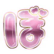 075
