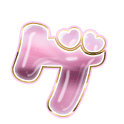 139