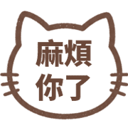 013