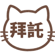014