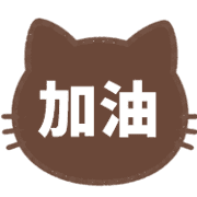 016