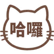 020