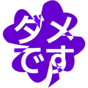 271
